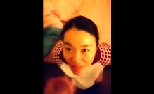 Chinese amateur facial